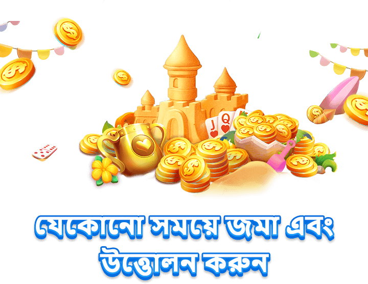 tagline1